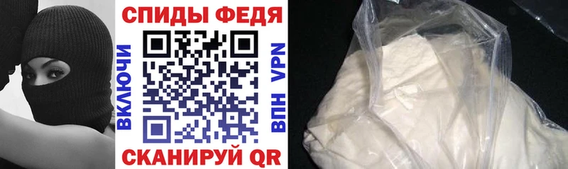 АМФЕТАМИН Розовый  Шумиха 