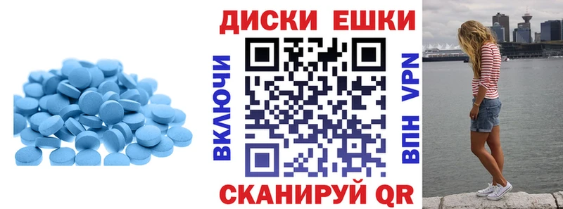 ЭКСТАЗИ louis Vuitton как найти закладки Шумиха