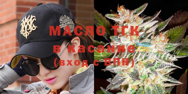сатива Алзамай