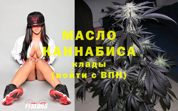 первитин Алексеевка
