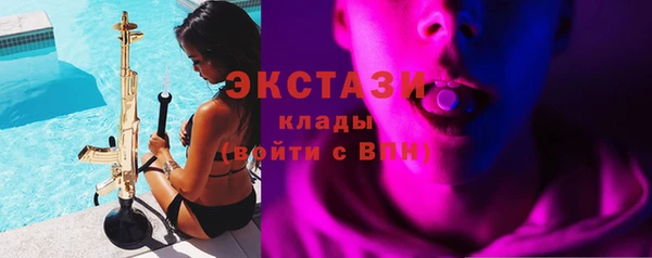 сатива Алзамай