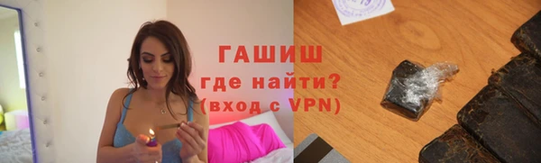 сатива Алзамай
