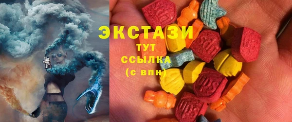 альфа пвп VHQ Лиски