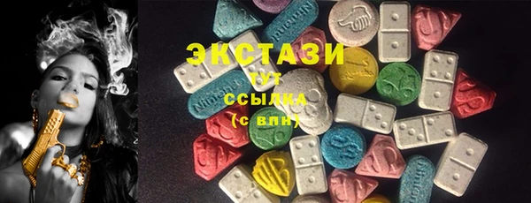 сатива Алзамай