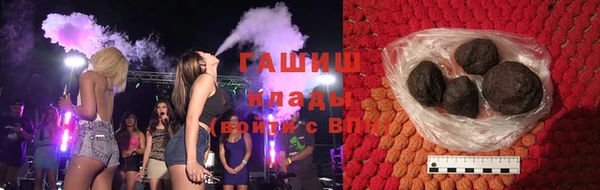 марихуана Алексин