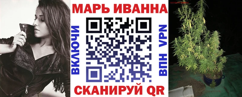 Конопля OG Kush дарк нет формула Шумиха купить наркотик
